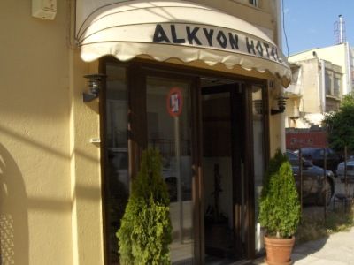 Hotel Alkyon Alexandrúpoli Kültér fotó